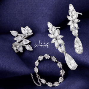 Bridal Crystal Set