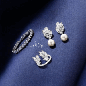 Bridal jewerly set