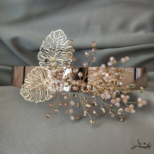 Gold boho belt