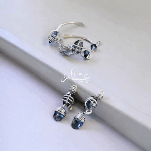 Light Blue Swarovski Set