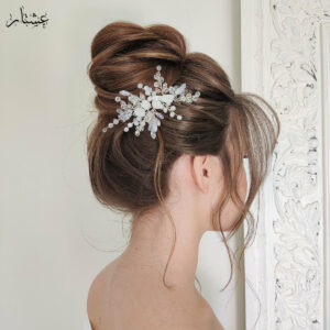 Opal Bridal Headpiece