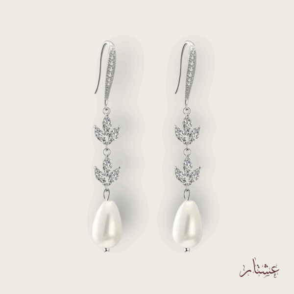 Long Delicate Pearl Drop Crystal Earrings – AESC67