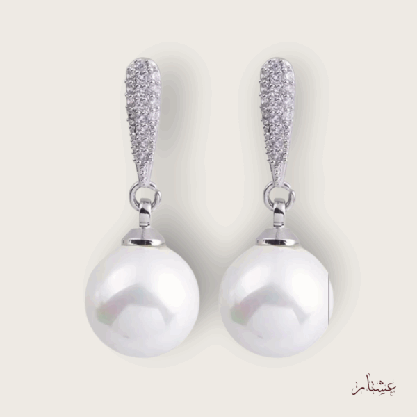 Classic Bridal Pearl Drop Earrings – AESP54