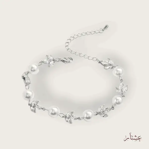 Adjustable Pearl Crystal Bracelet – ABSP3