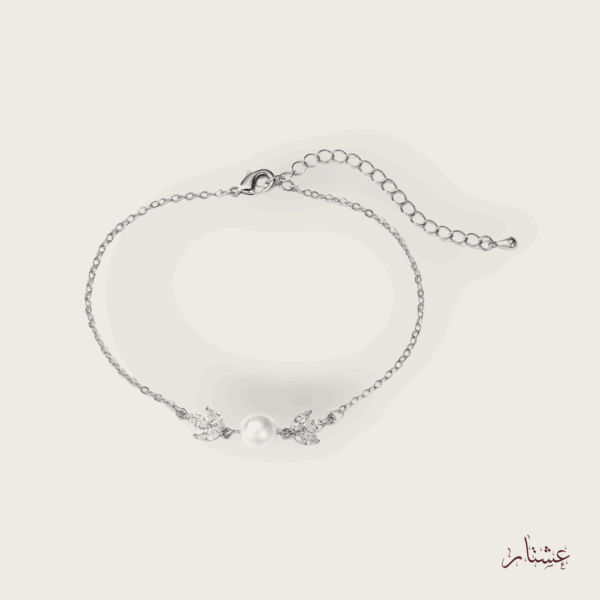 Chain Vine Pearl Bracelet – ABSP9