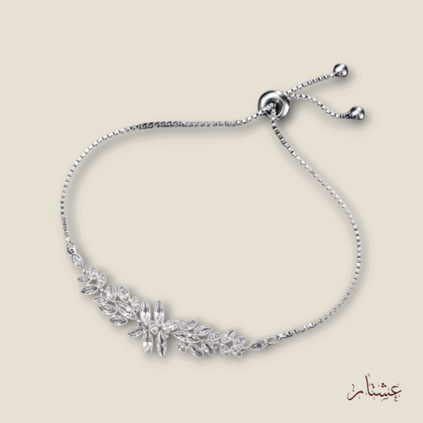 Adjustable Bracelet Floral Bracelet – ABSC9