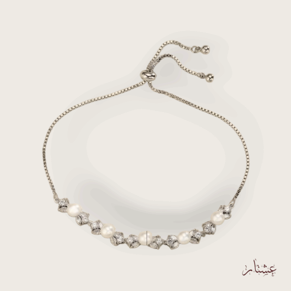 Bridal Adjustable Pearl Crystal Bracelet – ABSP19