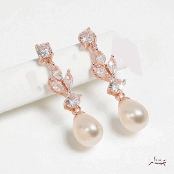 Pearl Rose Gold Droplet Earrings – AERC7