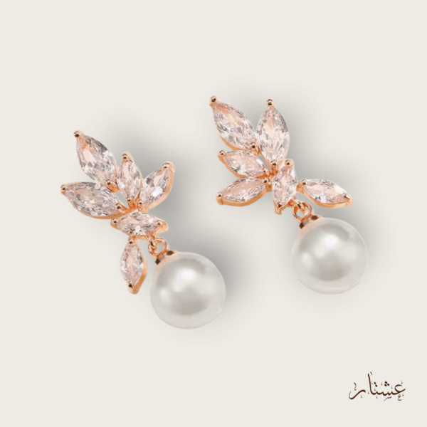 Rose Gold Crystal Leaf Earrings With Pearl Drop – AERP1
